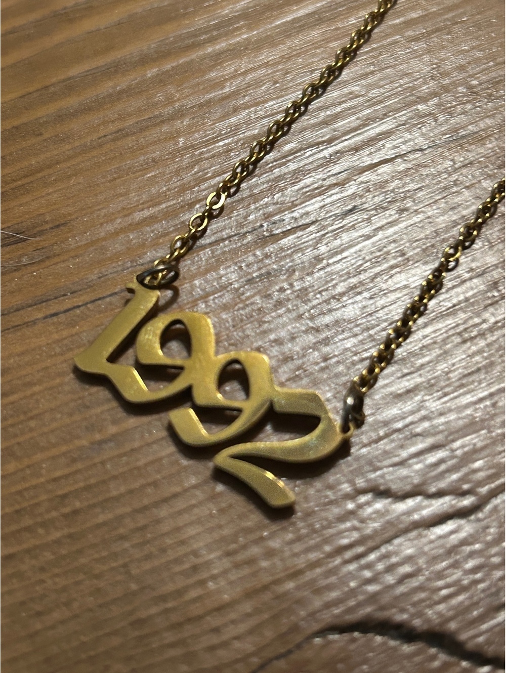 Gold Tone 1992 Pendant Necklace